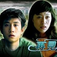 国内黄色一级精品